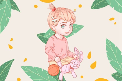 今日农历黄道吉日查询|农历查询|农历日历