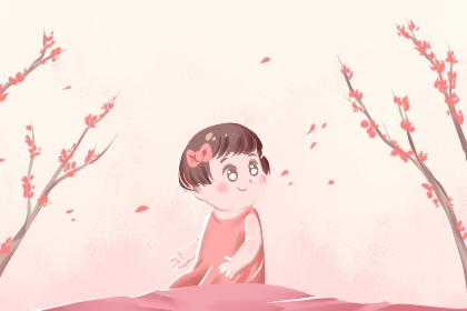 择吉老皇历|搬家择吉日|择吉皇历