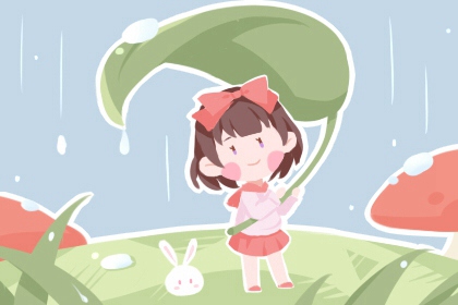 择吉老黄历_开业择吉日_择吉皇历