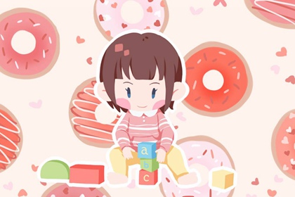 黄道吉日|万年历黄道吉日查询|黄历黄道吉日