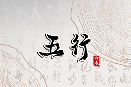 日历吉日 日历表2025日历 万年日历