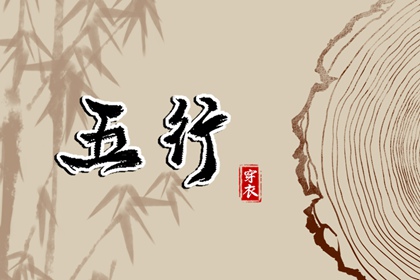 黄历2025年黄道吉日_日历2025年黄道吉日_开工黄道吉日