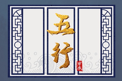 日历万年历查询_黄历万年历黄道吉日_万年历老黄历吉日查询