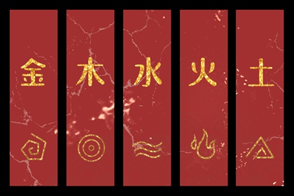 择吉老黄历皇历|老皇历查询|择吉皇历