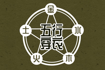 农历|万年历农历查询|今天农历日期