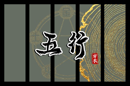 全民农历日历 农历2025年日历表 农历日历2025年